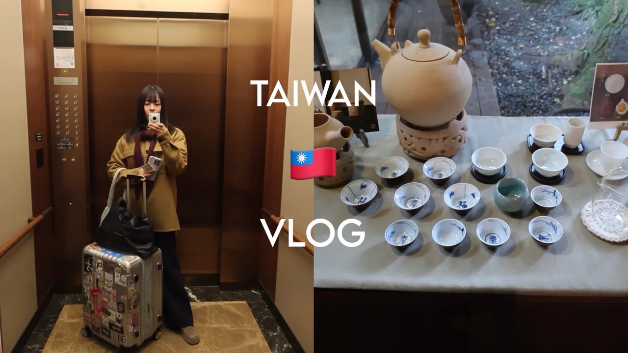 【莉子旅】初めまして台湾🇹🇼⭐ 【莉子旅】初めまして台湾🇹🇼⭐