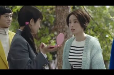 上戸彩 CM 揺れシーン