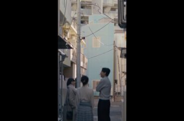 【第6話切り抜き：水色の建物篇】「冬のなんかさ、春のなんかね」#杉咲花 #成田凌 #久保史緒里 #今泉力哉 #冬のさ春のね #日テレ #shorts