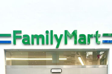 クリーム好き集合ーーーッッ！！【ファミマ】おやつに食べたい♡「スイーツ & ベーカリー」