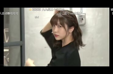 愛美「今日だけ」