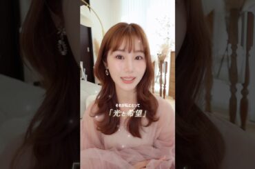 お久しぶりです✨️ご報告