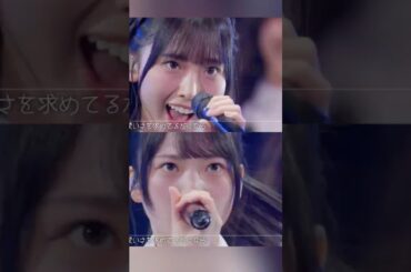 【大田美月・佐藤優羽】日向坂46『ってか』【16th Single ひなた坂46 LIVE】 #大田美月 #佐藤優羽 #日向坂46 #日向坂46_ってか