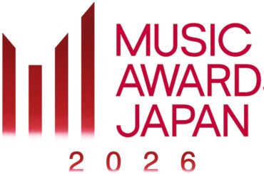 「MUSIC AWARDS JAPAN」に学生クリエイター奨励賞創設 - 音楽ナタリー