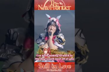 Uma Musume Still in Love CV: Saki Miyashita