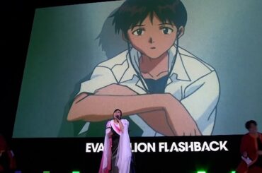 高橋洋子、『残酷な天使のテーゼ』『what if?』披露！エヴァ30周年スペシャルパフォーマンスで会場大熱狂