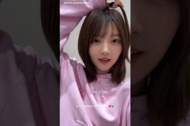 山下葉留花 はるはるからミーグリお礼の動画♪3月1日 Instagram 日向坂46