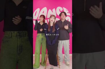 AKB48 村山彩希 #るーとも さんとアカペラコラボ🎤♬⋆⁺ 「桜の花びらたち 2025」を一緒に歌っていただきました🍎🌸 耳が幸せ…👂🏻