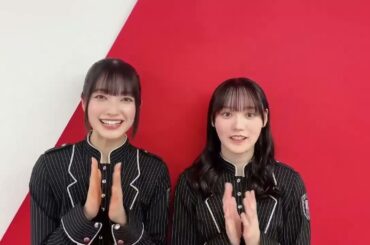 大園玲 増本綺良 BRODY 4月号 発売中！櫻坂46 ×YouTube 総力特集♪