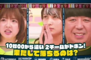 最近の渡辺みり愛まとめ【乃木坂工事中】