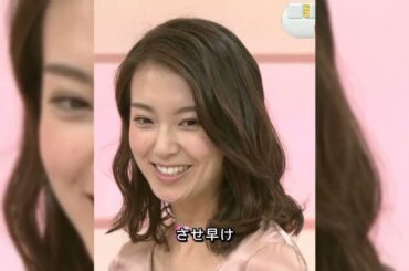 和久田麻由子、日テレ土曜22時で新ニュース番組MCへ　将来は「news zero」平日版抜擢も