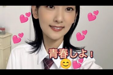 井上梨名『初恋』(Part7)