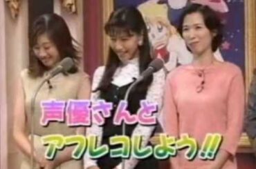 ふかわりょう『ああっ女神さまっ』のアフレコに挑戦 【井上喜久子・冬馬由美・久川綾】