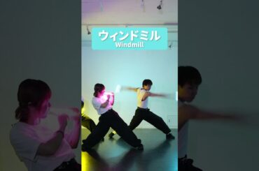 【全部知ってる??】ヲタ芸の超有名な技紹介してみた #ナルトダンス #ヲタ芸 #wotagei