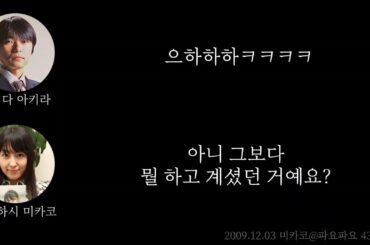 관찰, 학습, 실행