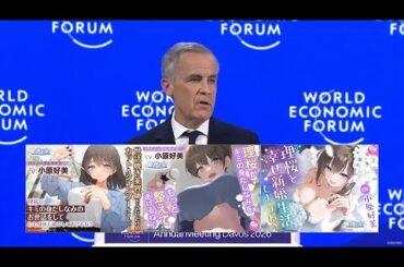 今年度推し女性声優について熱弁するカナダ首相【嘘アテレコ】