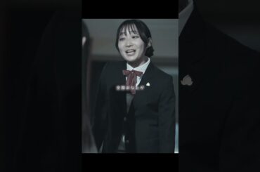 【狂気】あなたに会いに来た　#切り抜き #ショートドラマ #SWIPEDRAMA　#復讐パパ