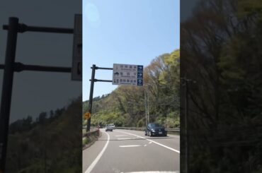 ☀️Japan Drive in Nagano 長野ドライブ- 車載、上田市、武石 2025年4月#japan #nagano #ueda #driving