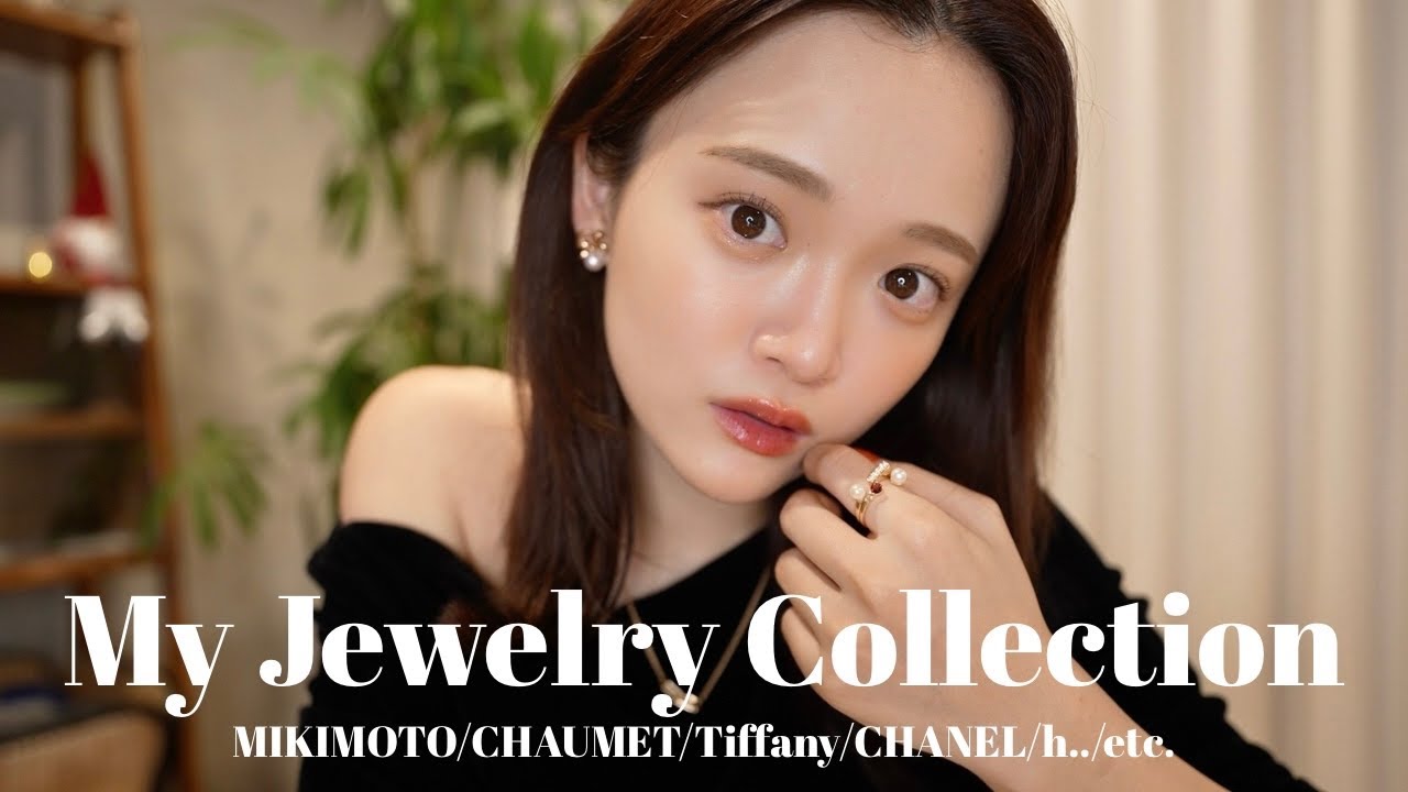 【ジュエリー紹介】28歳、一生モノの私のジュエリーをご紹介💎✨ 【ジュエリー紹介】28歳、一生モノの私のジュエリーをご紹介💎✨