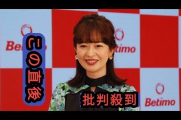 松丸友紀アナ「バラエティー経験をいかしたい」～競輪の新番組ＭＣ