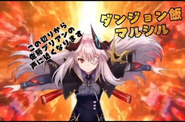 千本木彩花さんの声優力が凄いΣ(ﾟдﾟ；)ヘブンバーンズレッドの山脇・ボーン・イバール   ダンジョン飯のマルシル   など