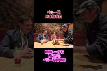 フジ竹俣紅　将棋トーク