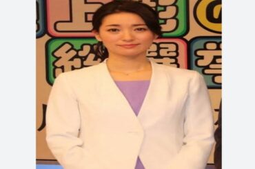 テレ東・大江麻理子アナ、退社　人気アナがまた…主な理由は昇進や結婚による働き方見直し