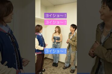 宇野実彩子・與真司郎・末吉秀太による20周年記念トークイベント「AAA 20th Anniversary - Always, All Around -」兵庫公演の差し入れ担当は。。。🍰