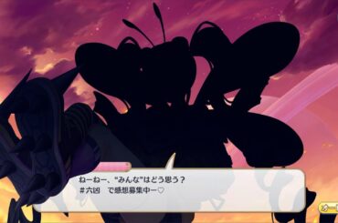 【プリコネR】謎の人物現る（CV:竹達彩奈) #六凶