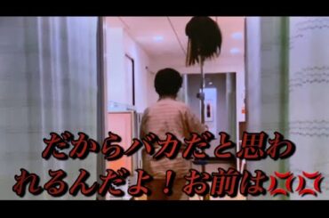 【柴犬飼い主56歳】84歳のお婆さんと会話中に奇声をあげてみた！