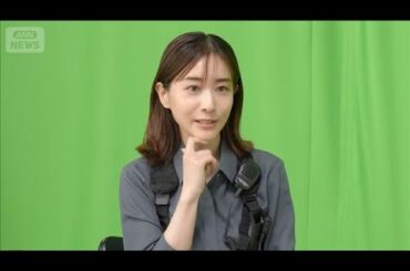 田中みな実が“自分の弱点”を告白　思わず笑う方向音痴エピソード【芸能動画】(2026年3月3日)