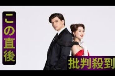 星風まどか＆田村芽実、ミュージカル『PRETTY WOMAN』に抜てき　相手役は城田優、寺西拓人は“悪徳弁護士”に