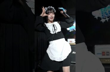 #韓国地下アイドル 260225 | KOKOIYA（ここいや）-  ひな（히나） 직캠  |  ネコプラpixx. 『干支えとせとら』cover   | 초코 한 모금