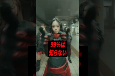 HANAが日本人に愛される理由［ノノガ］