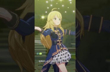 全力★ドリーミングガールズ | 星井美希 衣装切替MV【スタマス】