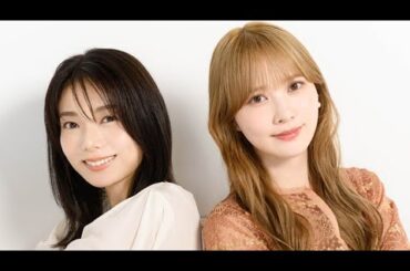 加藤史帆 森カンナ