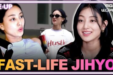 [Sub] Jihyo’s Fast-Life Routine: Pilates, Skincare & Speed Cleaning! #ILIVEALONE #TWICE