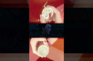 𓍯あなた...ここよ... ⋮  #白蛇浮生 #切り抜き #映画 #三森すずこ #佐久間大介 #SnowMan