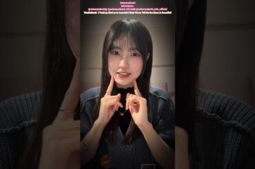 的野美青 月が綺麗ねと言われたい！踊ってみた♪柿崎ユウタ 櫻坂46