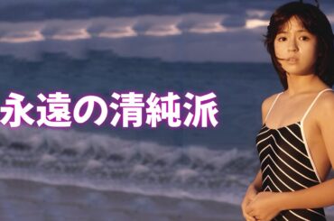 【いとうまい子】不変の若々しさを保ってます