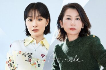 【特別対談】玄理×福間美由紀 変わりつつある映画業界の女性働き方と女性像｜The Attitude ― 美しき姿勢 ― ｜25ans