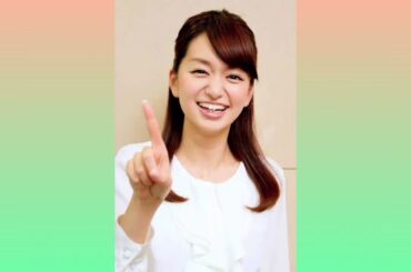 元日テレ後藤晴菜アナ、第2子出産を発表「4人家族の毎日が始まりました」夫はサッカー元日本代表・三竿健斗選手