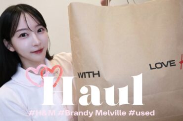 【購入品紹介】H&M/Brandy Melville/古着｜念願の古着が可愛すぎた…🤍