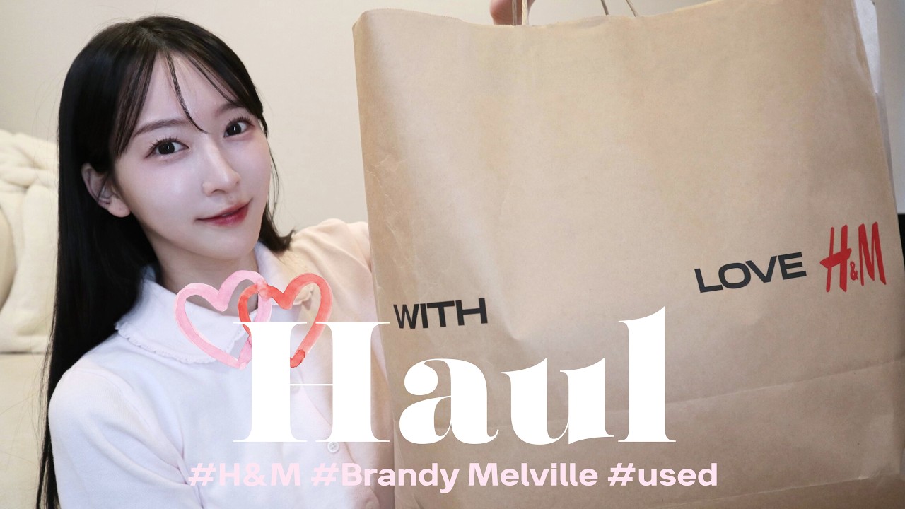 【購入品紹介】H&M/Brandy Melville/古着|念願の古着が可愛すぎた…🤍 【購入品紹介】H&M/Brandy Melville/古着|念願の古着が可愛すぎた…🤍