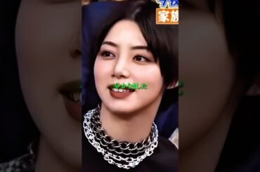 移動中はラッパーになる #池田エライザ