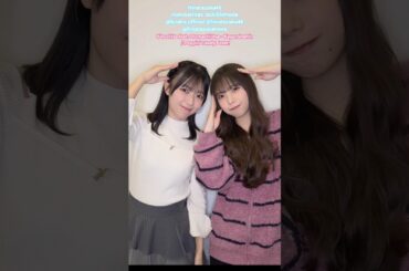 平尾帆夏 下田衣珠季 ポッピンキャンディフィーバー！踊ってみた♪日向坂46