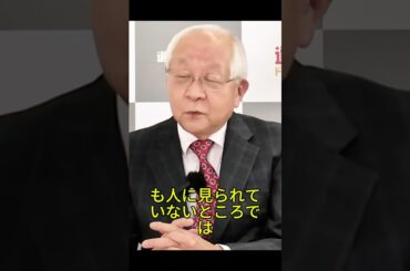 田崎志郎の発言に松尾アナが鋭く反論…スタジオ騒然の瞬間 #田崎志郎 #高市早苗 #松尾アナ #テレビ朝日 #政治ニュース