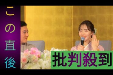 🌟【衝撃】元乃木坂46・能條愛未（31）✨歌舞伎俳優・中村橋之助（29）と婚約発表😍舞台と恋が結実！⚡❤️