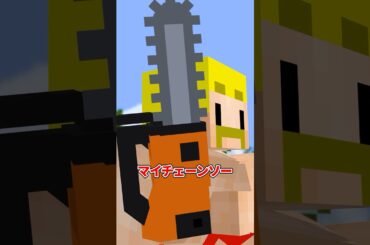 雰囲気が台無しな無人島 #shorts