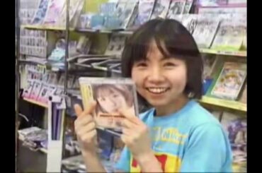 ROM GAMERS Vol.2　タイプ別 夏休みの過ごし方